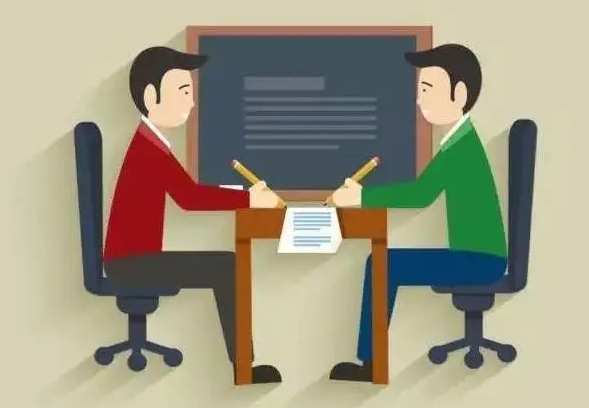 |为什么升职如此吸引人?