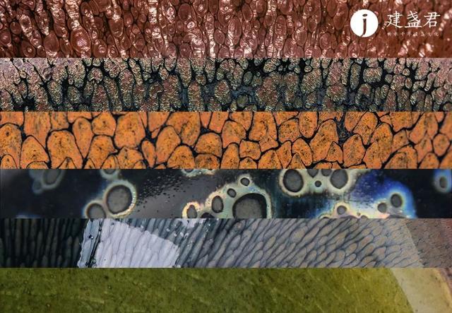 康熙|拍卖场上7800万的建窑建盏和1000多万的磁州窑瓷器有什么区别？