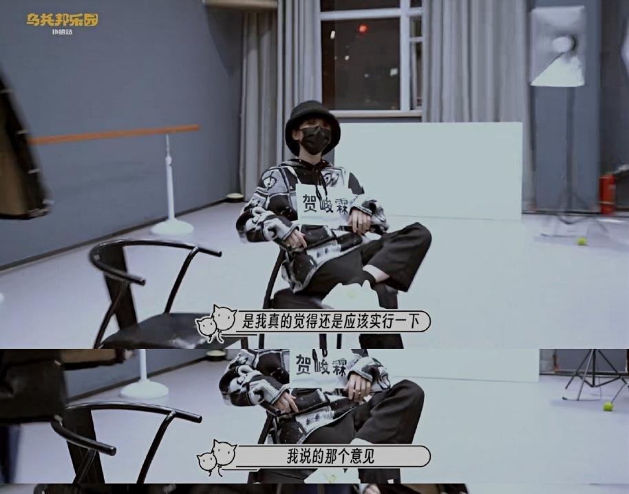 丁程鑫|质疑TNT成员“摆烂”,丁程鑫怒怼stf!公司推诿甩锅成普遍现象