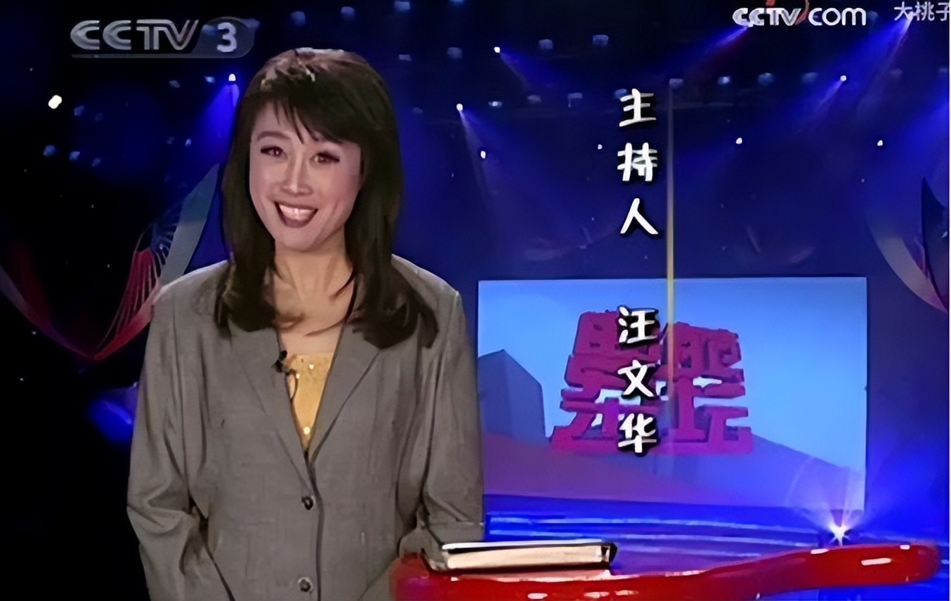 开播20年,熬死无数同行的《曲苑杂坛》,当初为什么停播?