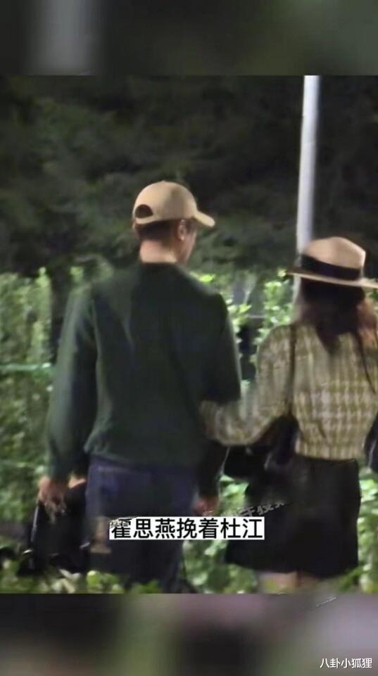 霍思燕李小璐带娃聚会,嗯哼受伤坐轮椅,甜馨暖心慰问超懂事