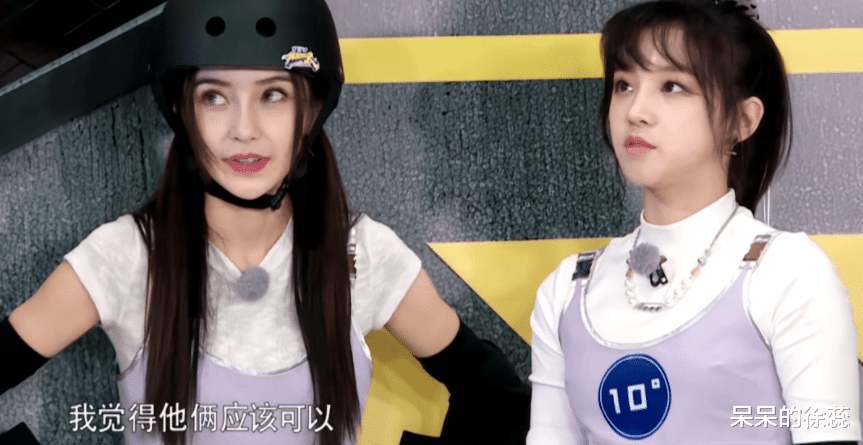 周深|《跑男》官宣定档,正片前有惊喜,或有周深相关,网友反应超一致