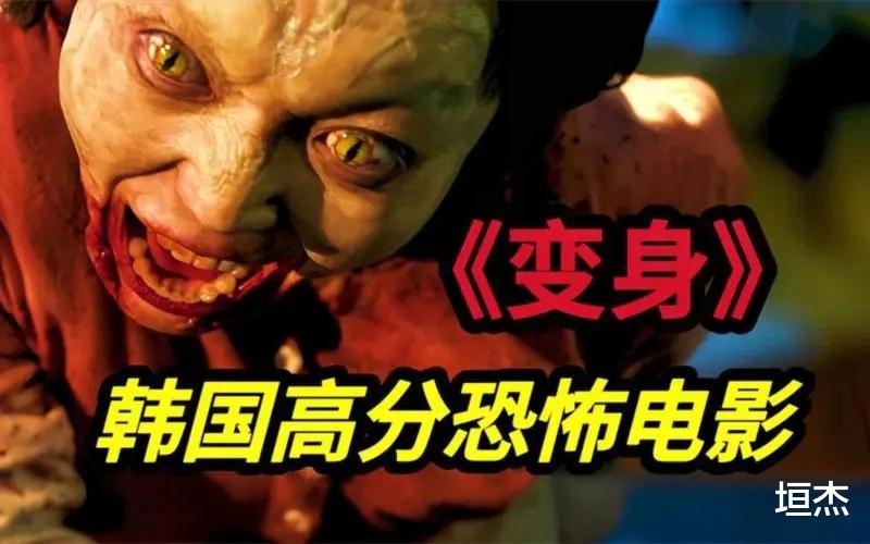 2023年韩国人自己评选出的十大韩剧，标准收视率。
