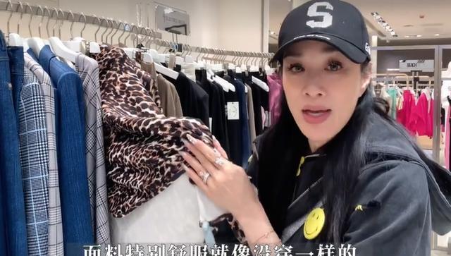 钟丽缇|钟丽缇痛哭风波后回香港,带女儿见闺蜜,给保姆送礼物惹哭对方