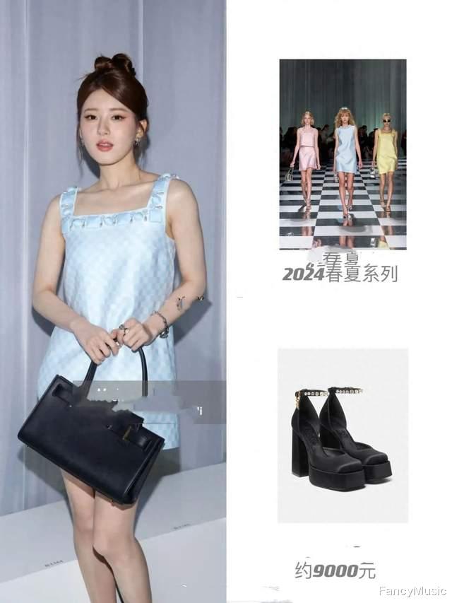 赵露思时装周生图翻车！大圆脸大鼻子削弱气质，虞书欣半斤八两