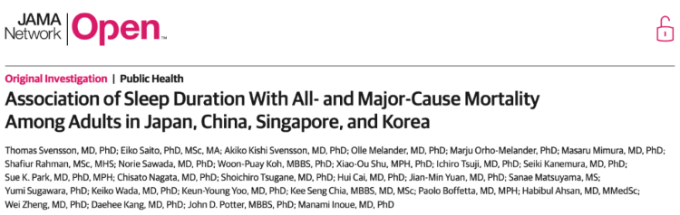 睡眠|“睡得越早，死得越早”，是真的吗？11万人研究给出了答案
