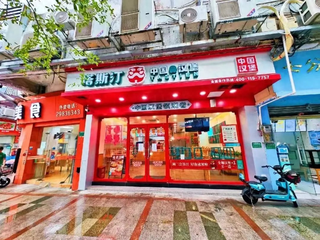 汉堡|上瘾又上头,从默默无闻到异军突起:爆红的中式汉堡,会不会火一把就凉?