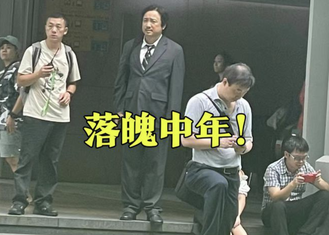 徐峥|徐峥一家三口看电影,陶虹朴素臃肿似路人,女儿正脸罕见曝光像爸爸