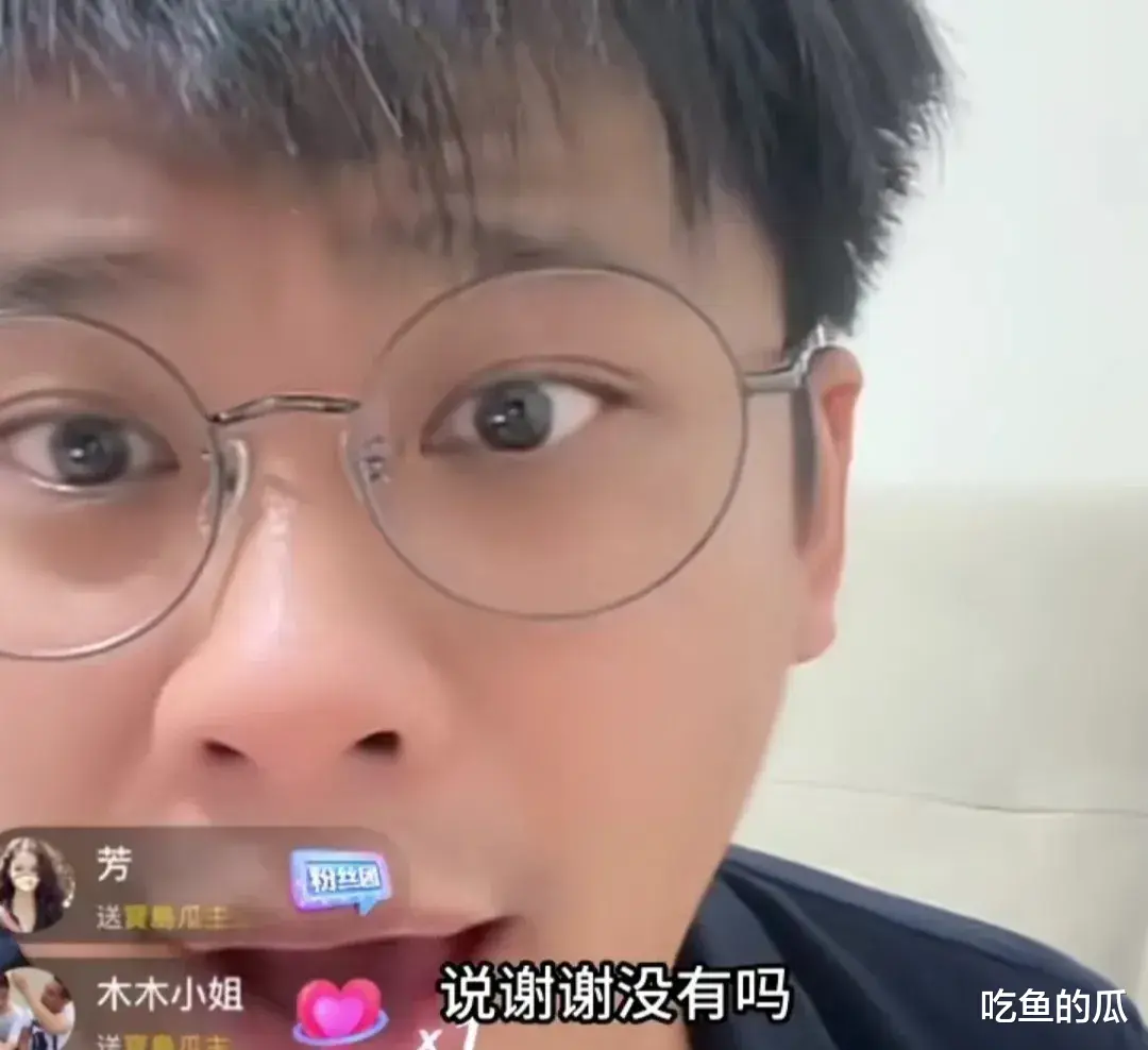 葛斯齐,抖落出更劲爆的信息!