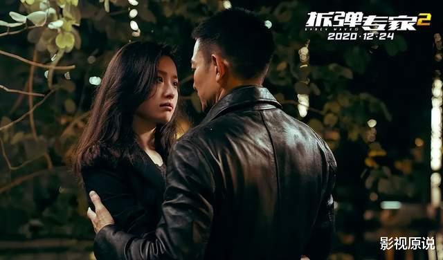 能扛起港片票房只有刘德华,周润发郭富城梁朝伟古天乐全败了