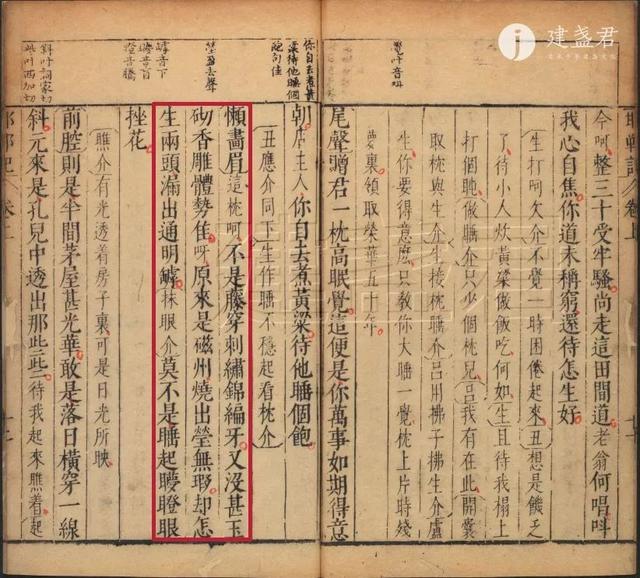康熙|拍卖场上7800万的建窑建盏和1000多万的磁州窑瓷器有什么区别？