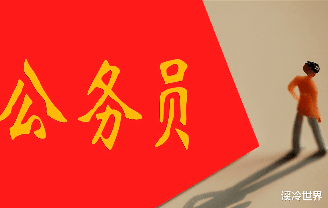 秘书|很少公开的“部长办”“常委办”等部门,分别是什么级别?