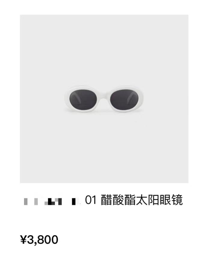 董洁|嘎子老婆满身奢侈品，秀逆天长腿似超模，男方回乡干农活身材消瘦