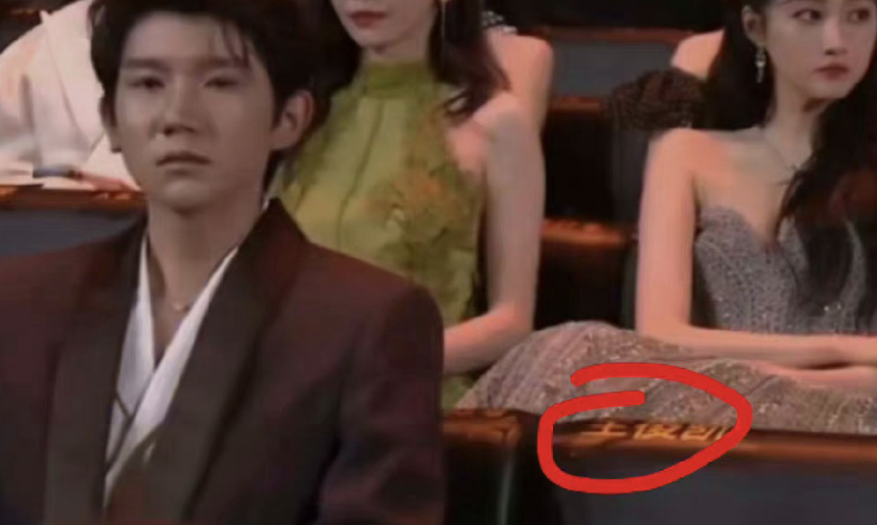 杨幂|“上海那一夜”结束四天了，留下的7个疑问，是时候该解开了