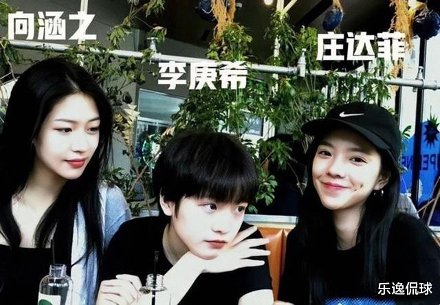 |“关系户”别硬演“影视美人”,满屏都是富二代,内娱没人了吗?