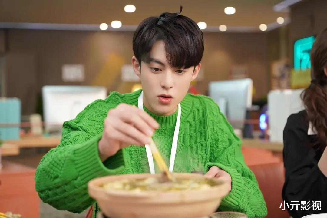 浮图缘|继《浮图缘》后，王鹤棣陈钰琪二搭新剧，好笑又有内涵