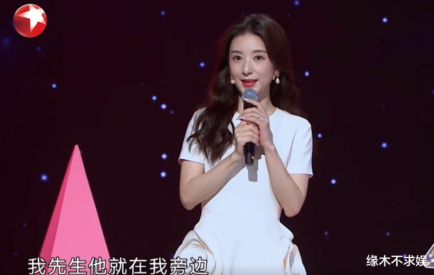 方媛综艺首秀惹争议,妆容太脏老太多,一点不像赵丽颖了!