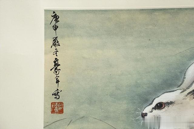 博物馆|四季书画拍卖鉴赏(二)