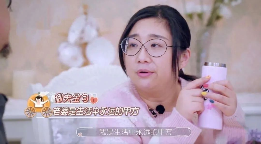 刚红就把老公踹了?