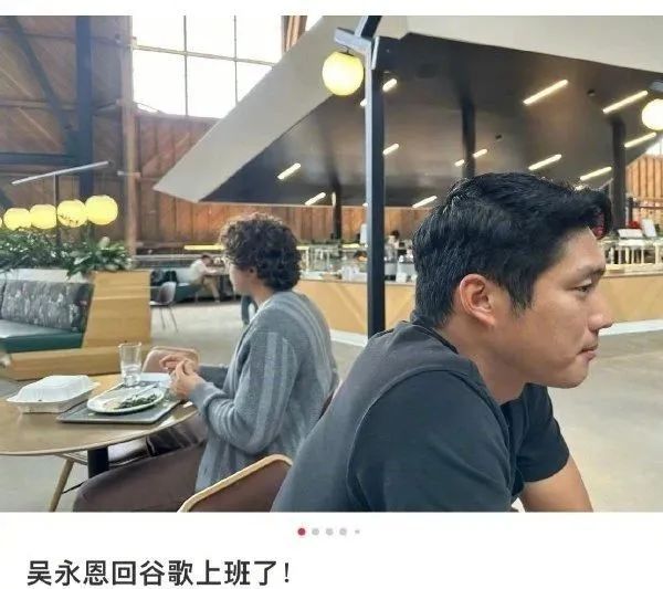 分手一年,王子文的高富帅前男友成这样了?网友:当时果然是装的