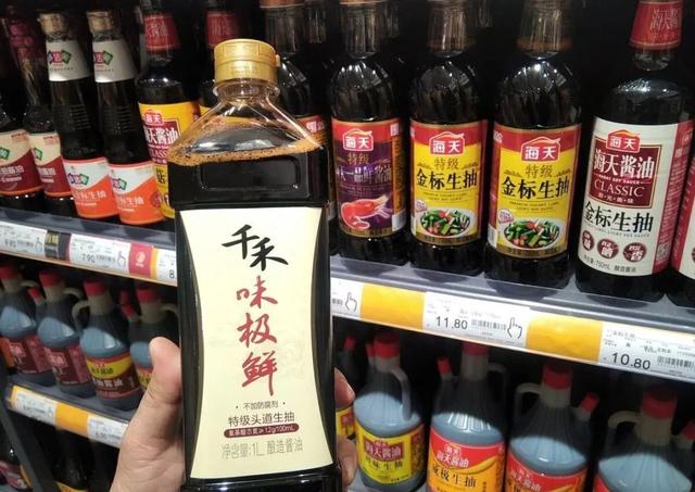 酱油|酱油不是越贵越好，瓶子上有这5个字，都是好酱油，以后看准再买