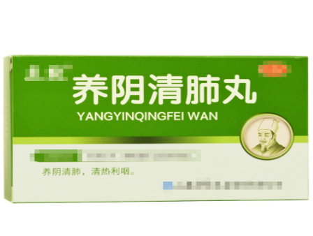 汗多在肺，白发多在肺，放屁多还在肺，三个中成药，止汗养发通气