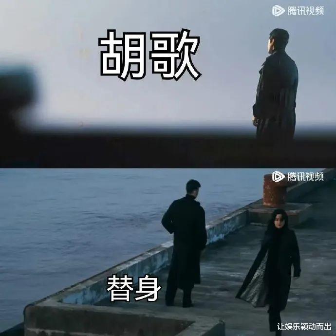 贾玲瘦身照流出,A先生替身露脸,剧透的尺度与节奏