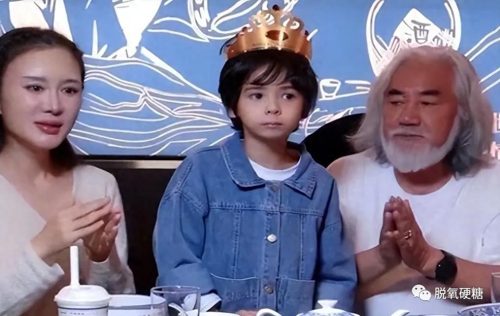 张纪中大骂小31岁娇妻“马蓉二号”，司机都不放过，儿子也不是亲生的？！