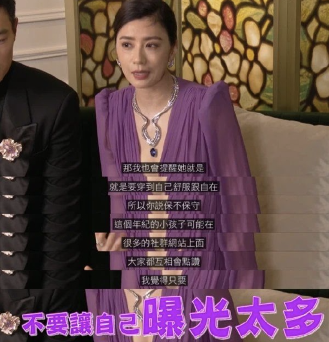 岳云鹏|贾静雯17岁长女独自国外求学,染红发眼线夸张,大方承认想当艺人