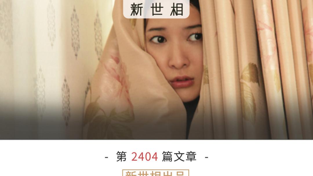 我宣布：全职女儿是我做过最快乐的工作