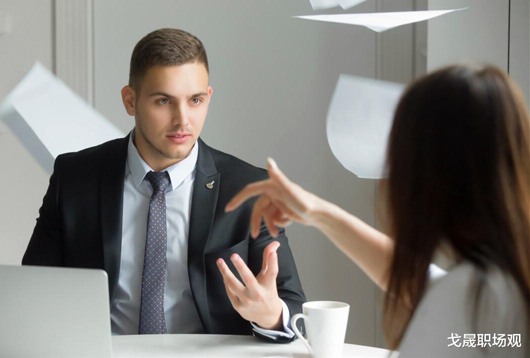 假如你和同事聊过这8件事,迟早有一天,你会把肠子悔青的