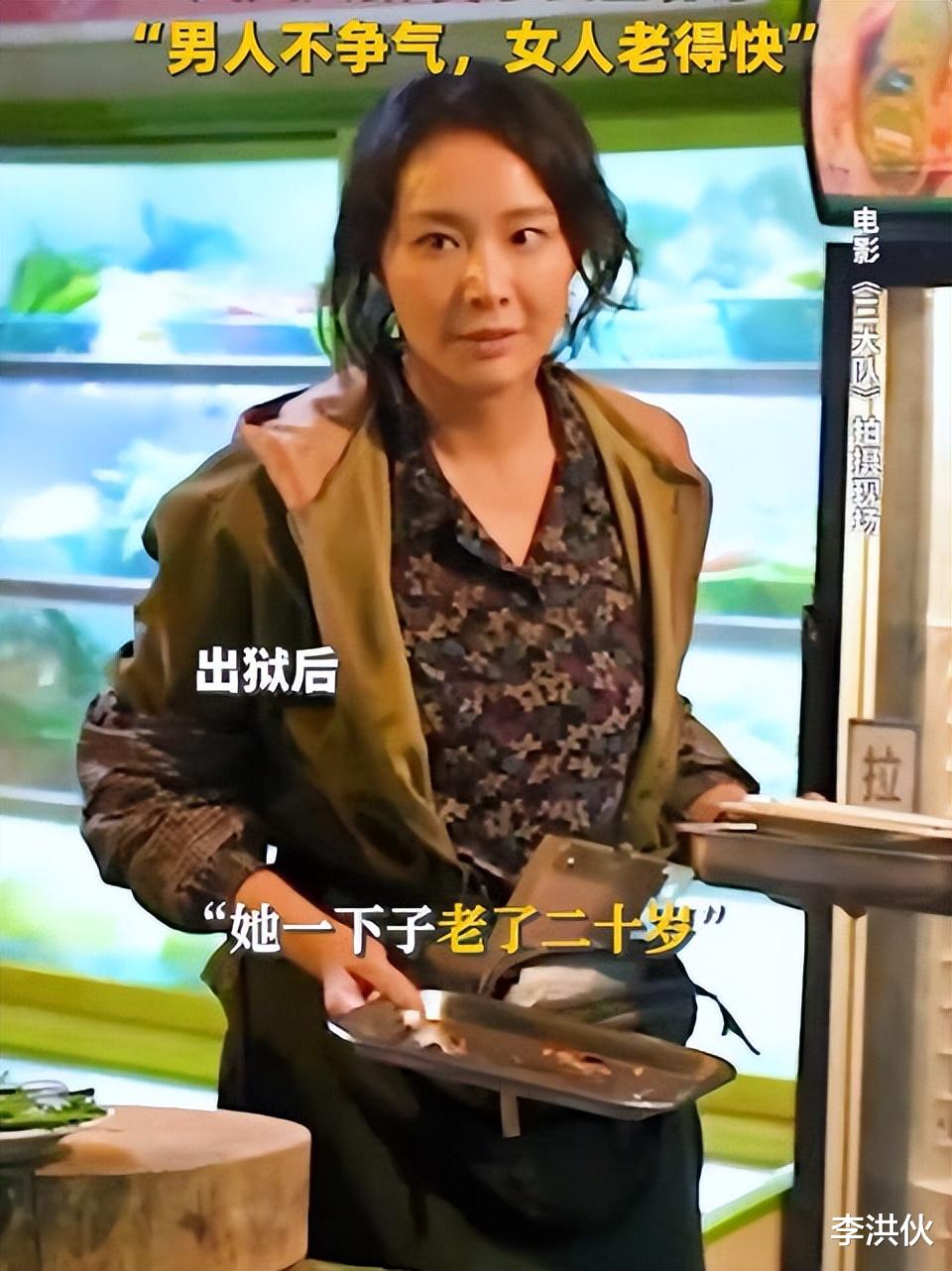 黑马电影《三大队》：戏里戏外十年追凶，唯真不破的小成本大感动