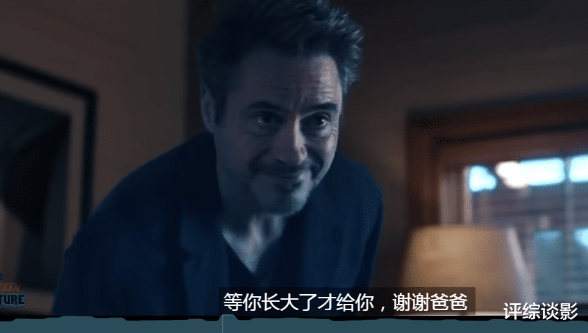 《钢铁侠4》预告片曝光,小罗伯特重磅回归,紫色战甲初次现身