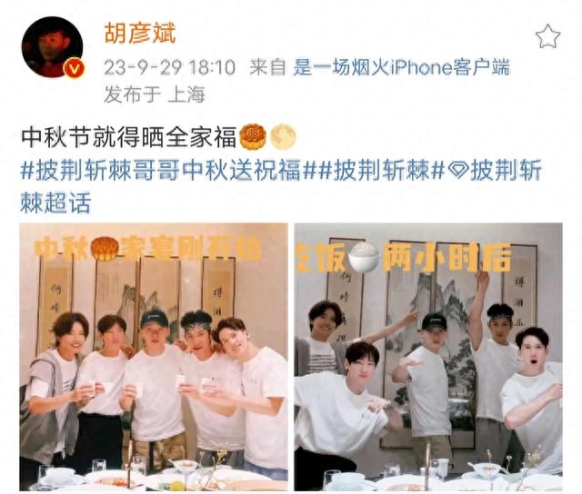 陆毅把关智斌当儿子宠，送吉他，照顾生病。陆毅说一家五口好幸福