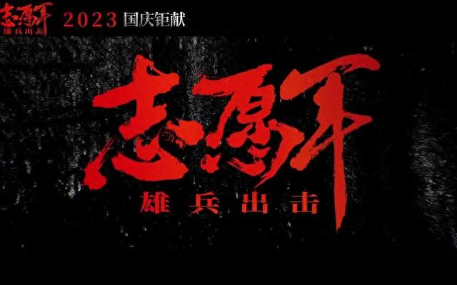 大汉奸头、五官狰狞，就别硬演“乔冠华”了，你是当观众瞎吗！