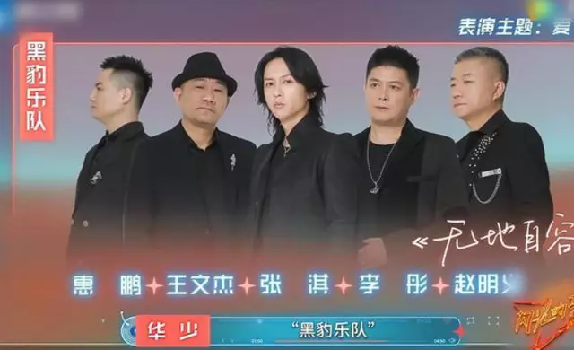 8个曾红透大江南北的组合:解散的背后,藏着多少不为人知的龌龊