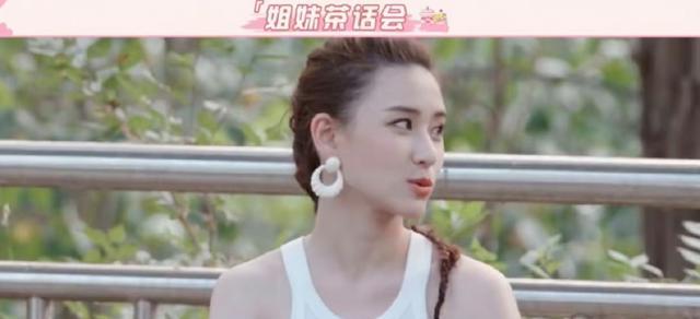 何超莲窦骁新婚不度蜜月,婚姻脱轨了?不,人家在玩“财富养成”