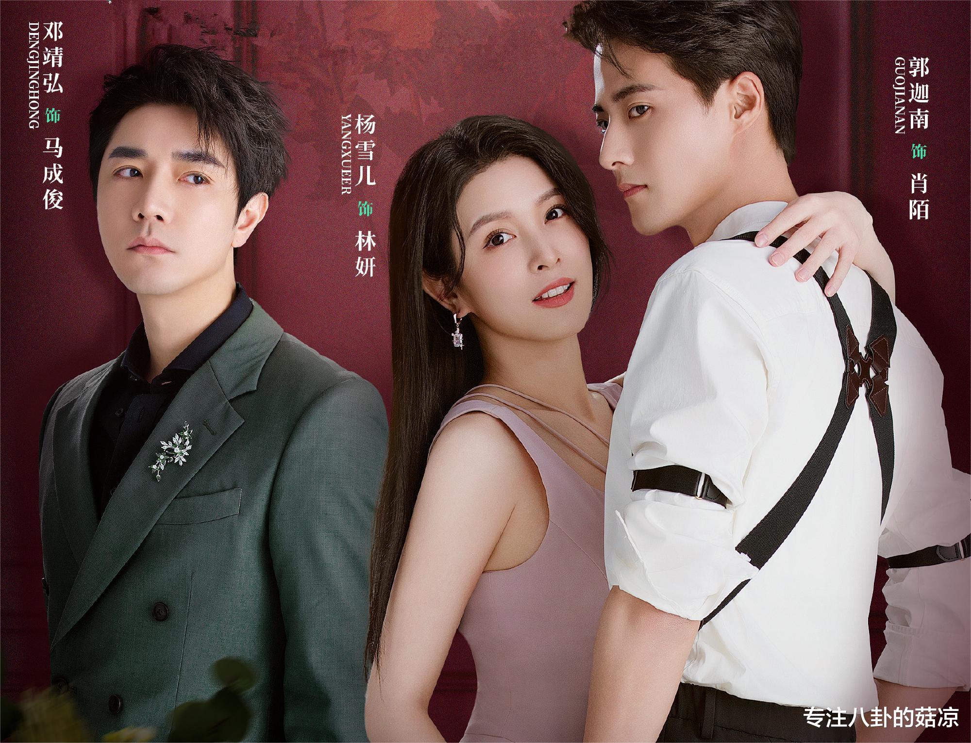 四部已定档的电视剧,悬疑、复仇、青春应有尽有,你期待哪部?