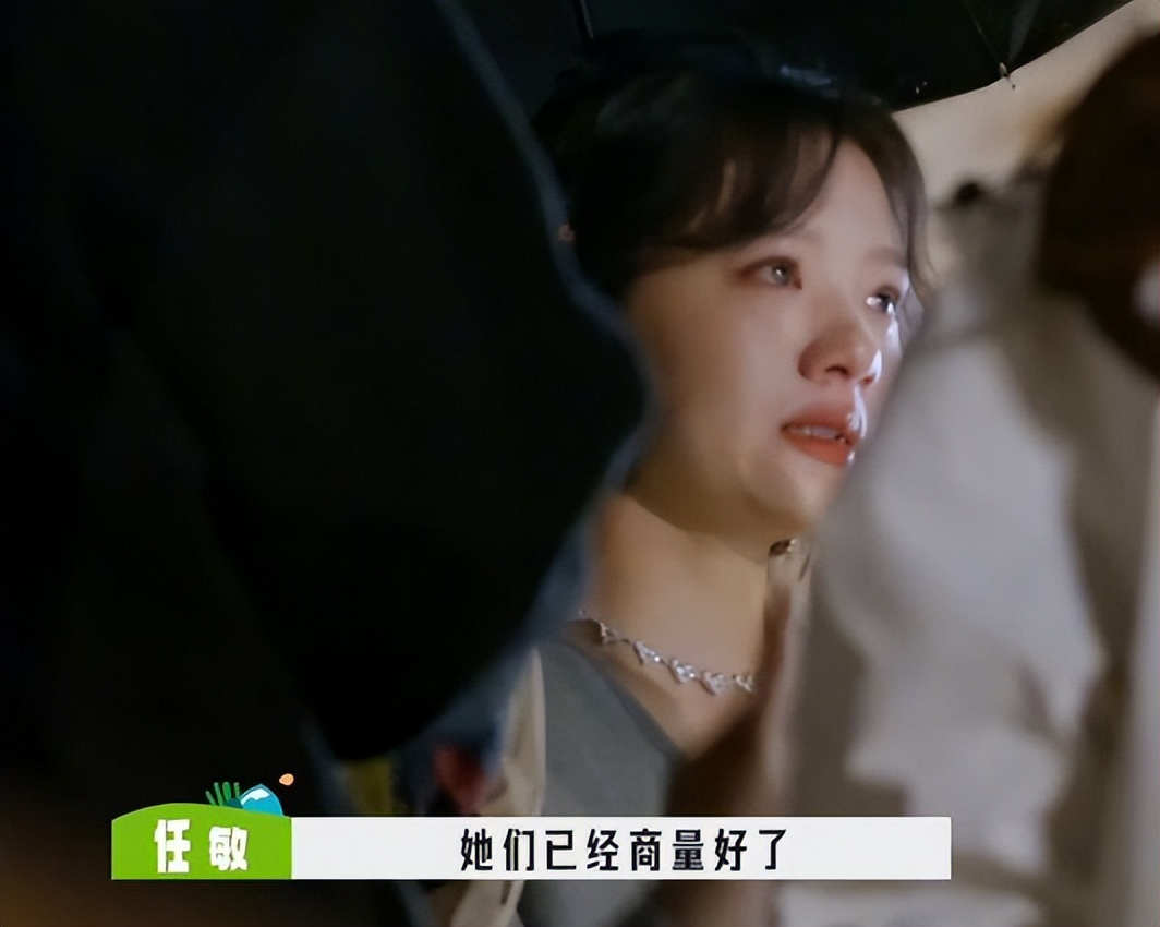 向往的生活|《向往的生活》被人民文娱点名，不是夸是批评，直戳芒果台肺管子