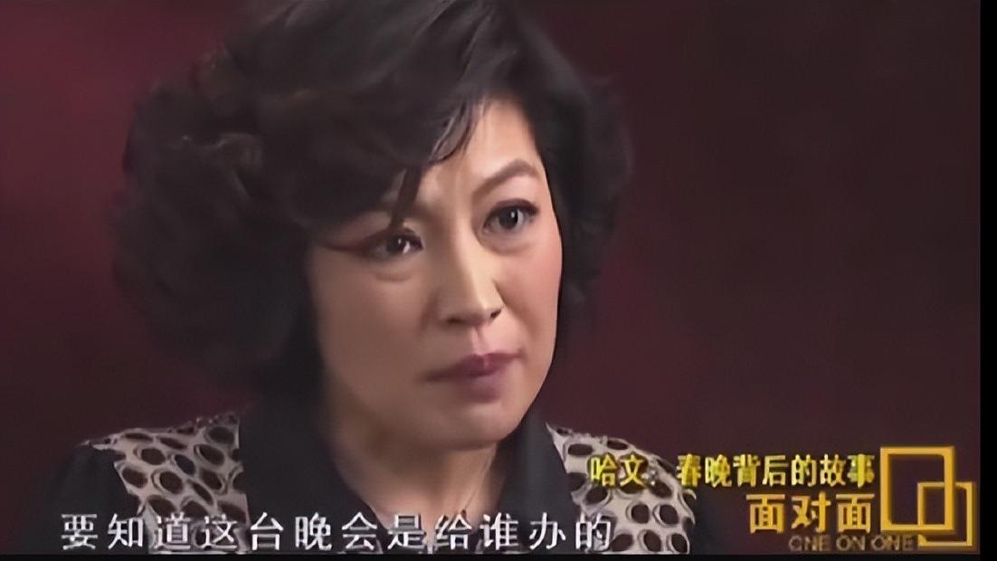 春晚|导演哈文：春晚要少一些假大空，多一些真亲小