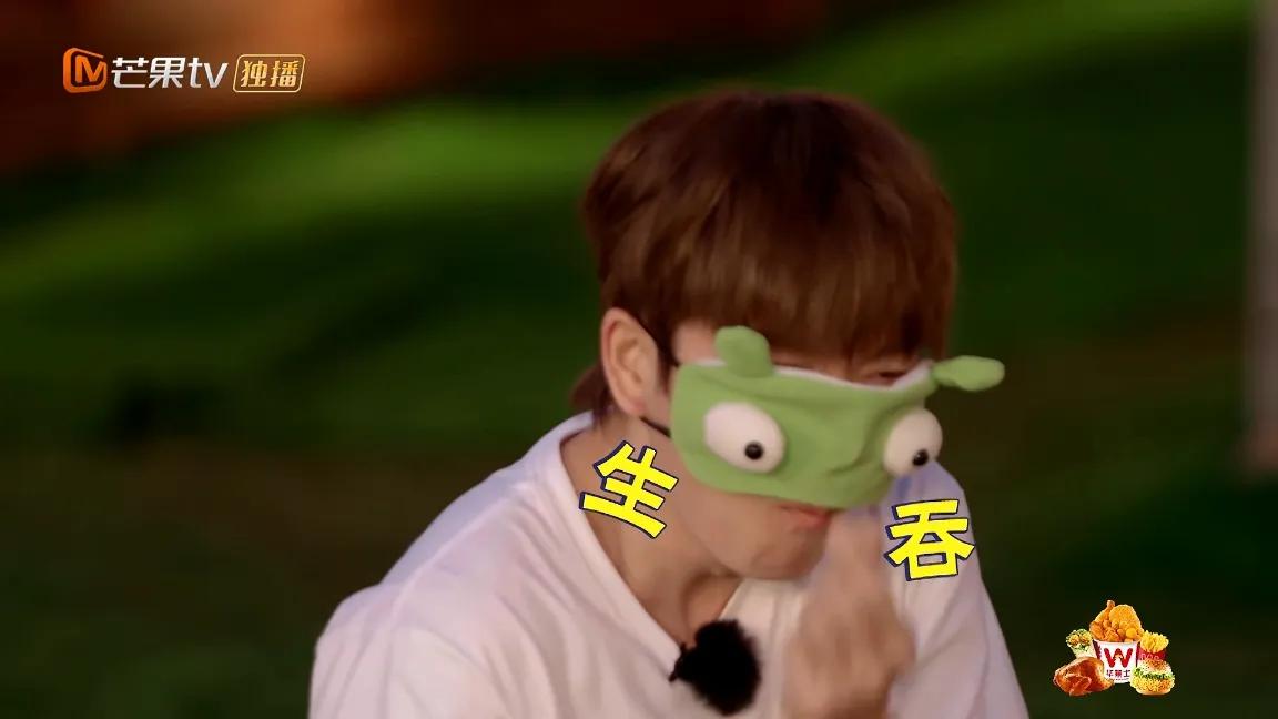 苏醒:陈楚生不在,世界都是我的!