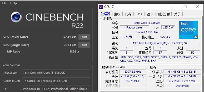 英特尔|烤机实测：i5-13600K 什么样的散热才能压得住？