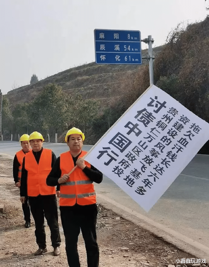 贵州某地政府拖欠900多万工程款，施工队讨薪6年，有法院文书也没用？