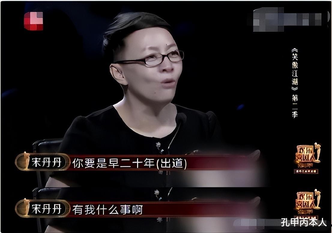 离婚5年后，再看白鸽和刘亮的各自境遇，夫妻差距一目了然