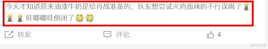 蓝台黑料越扒越多,曾拿6个月婴儿做毒气实验,肖战也曾被针对!