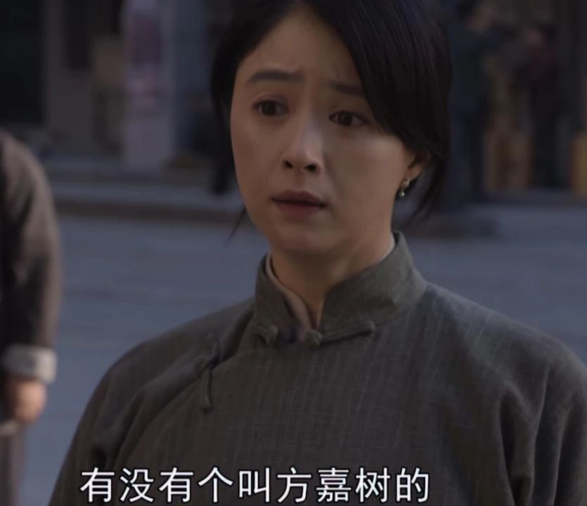 这一次，蒋欣的“水桶腰”和“大象腿”，是对畸形审美的反击！