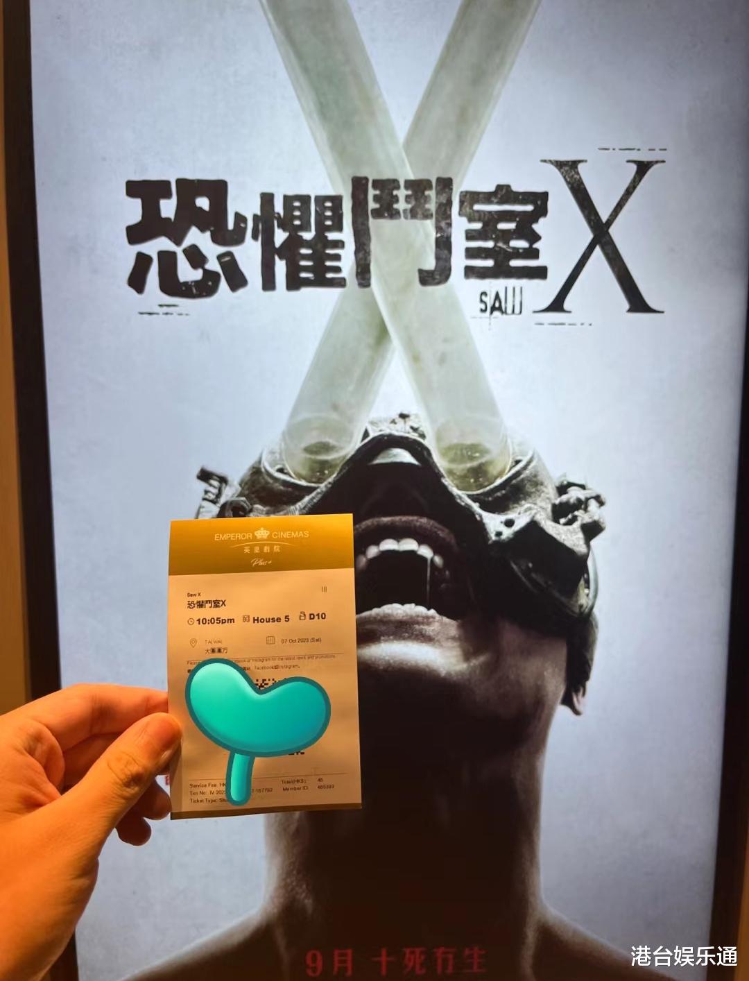 香港最新一周票房:顶流姜涛新作打败好莱坞电影,强势夺取周冠军