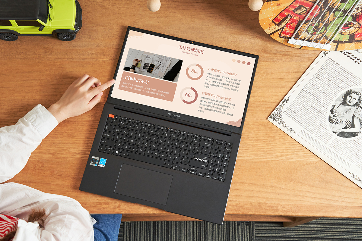 大米|职场人笔记本选购：极致生产力+OLED顶级屏，新款无畏15i很值得入