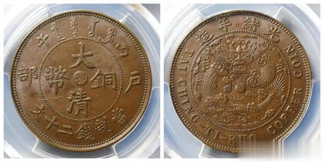 雕刻|2023年1月铜元行情及成交欣赏