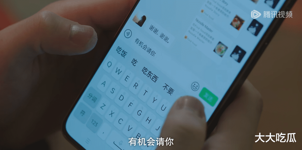 甜炸！又一对荧屏cp，网友喊话他俩在一起？